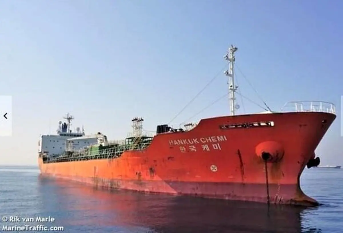 بیانیه کره‌جنوبی در پی توقیف نفتکش کشورش از سوی سپاه