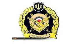 تمرین بزرگ رزم پهپادی ارتش از فردا آغاز می‌شود