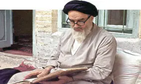 پاسخ امام به این پرسش مهم: چه زمانی روابط‌ ایران و امریکا به سمت عادی‌سازی می‌رود؟