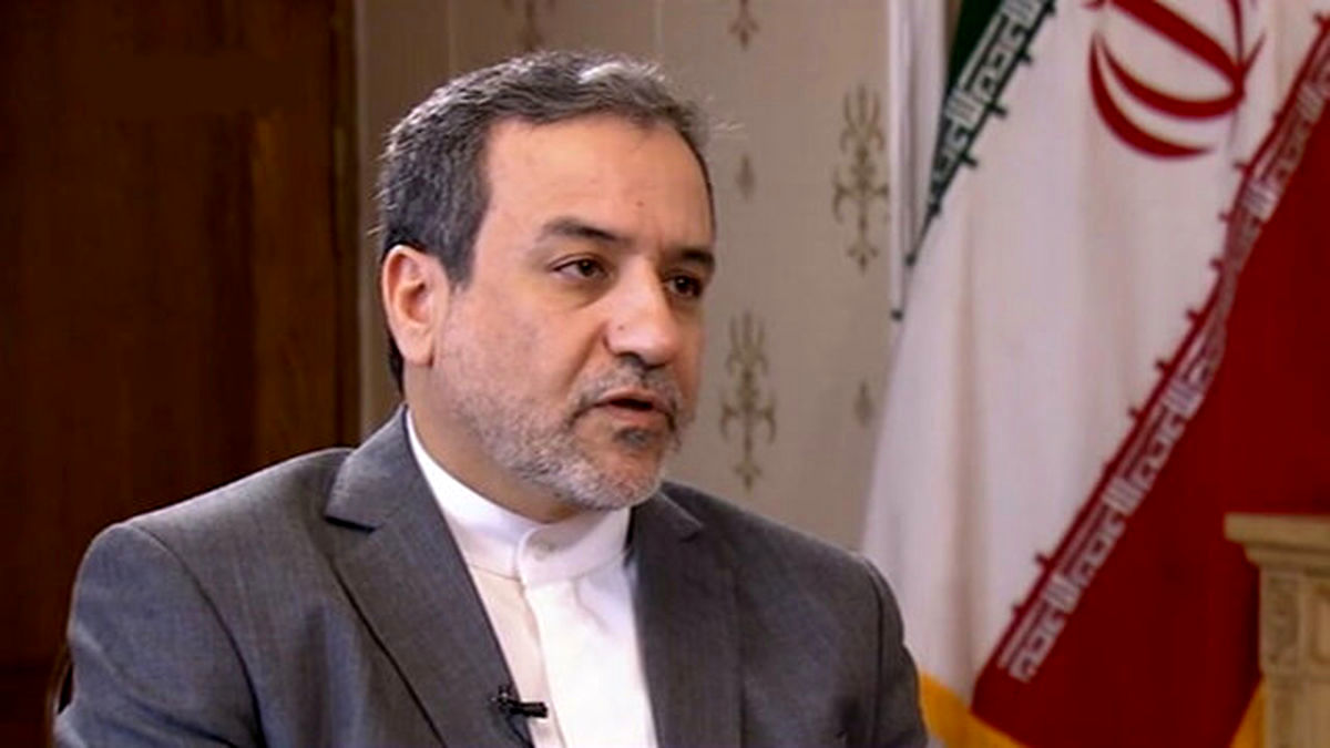 عراقچی: غنیسازی ۲۰ درصد در راستای اجرای حق ایران در برجام است