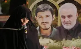 بانویی که حاج قاسم با «پای برهنه» به استقبالش رفت