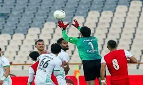 اعلام آرای انضباطی دیدار پرسپولیس - ذوب‌آهن