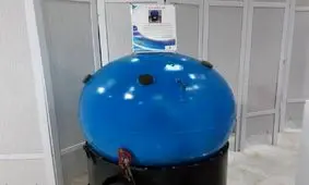 رونمایی ایران از «مین ضدزیردریایی» در آبهای خلیج‌فارس و تنگه هرمز