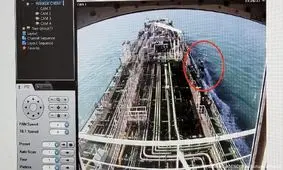 آمریکا خواستار آزادی فوری نفتکش توقیف‌شده توسط ایران شد