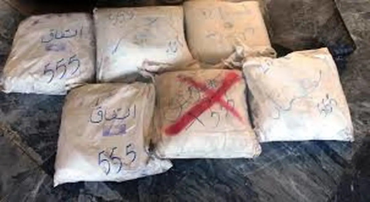 243 کیلو موادافیونی درخانه قاچاقچی