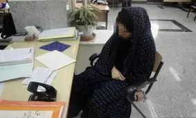 زن ۱۷ ساله شوهرش را کشت/ متهم: مادرم مرا به شوهرم فروخته بود