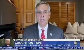 ادعاهای ترامپ از بنیاد نادرست است/ کاخ سفید ۱۸ بار تماس گرفت