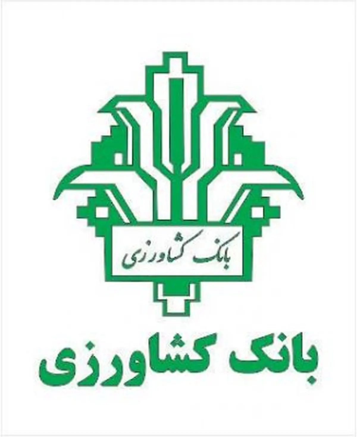 قدردانی استاندار گیلان از مدیرعامل بانک کشاورزی
