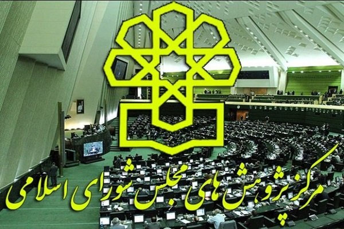 تورم نقطه به نقطه تا پایان سال به ۴۵ درصد میرسد