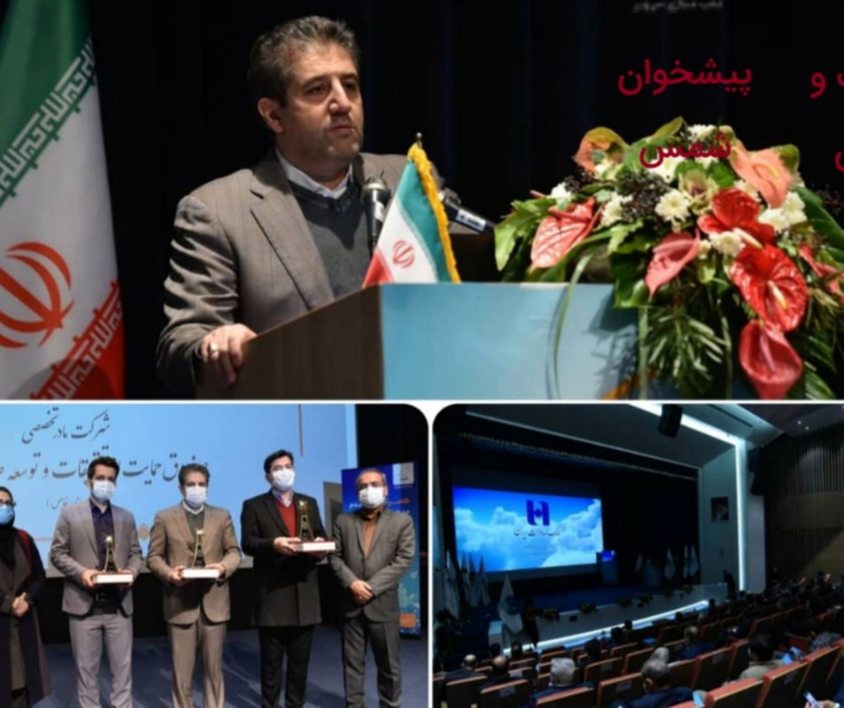 تسهیلات هزار تریلیون ریالی بانک صادرات ایران به بخش‌های اقتصادی در ۹ ماهه نخست سال