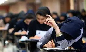 رقابت سخت تجربی‌ها/ داوطلبان ریاضی و انسانی به سر جلسه بروند، دانشجو می‌شوند
