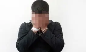بازداشت پسر ۱۷ ساله تهرانی با نیم کیلو تریاک
