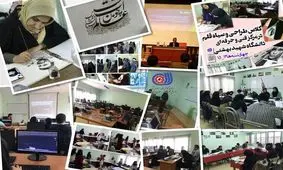 اجرای طرح مهارت‌آموزی در استان سمنان مستلزم رفع مشکلات زیرساختی است