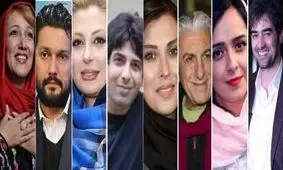 سلبریتی‌ها ملزم به پرداخت مالیات شدند