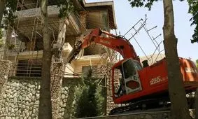تخریب ویلای غیرمجازِ یکی از مسئولان