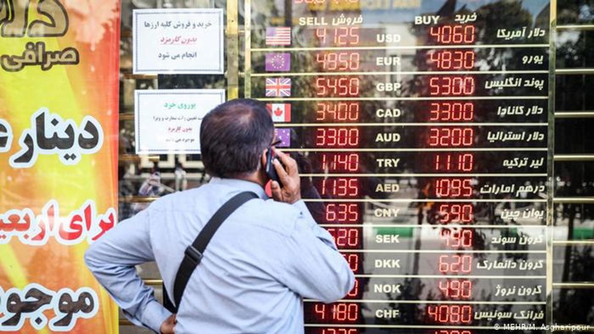  اقتصاد ایران طی 3 سال گذشته ۱۶.۵ درصد کوچک شده/ پیش‌بینی رشد ۱.۵ درصدی برای سال آینده