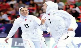 روزهای طلایی فوتسال زنان ایران