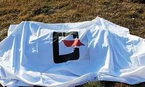 کشف جنازه مرد دهلرانی کنار رودخانه