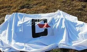 کشف جنازه مرد دهلرانی کنار رودخانه