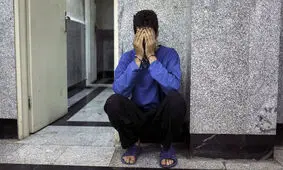 اعترافات کارگر جوان به قتل زن مطلقه