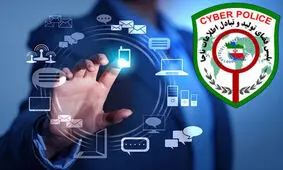 زنان خانه‌دار قربانیان کلاه‌برداری با شگرد کار در منزل
