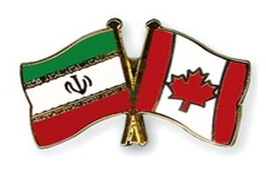 کانادا: ایران یکجانبه غرامت تعیین نکند