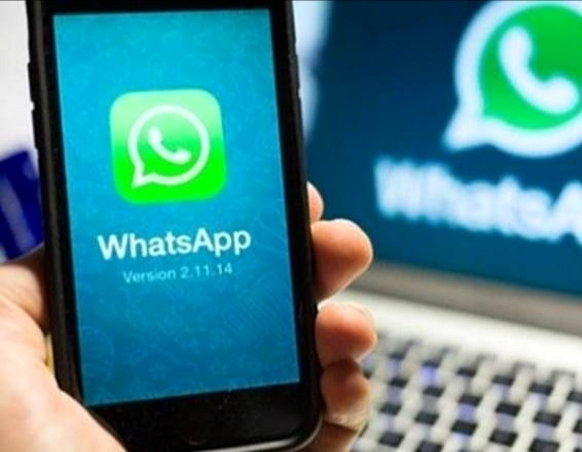پیام عجیب واتس‌اپ به کاربران: یا اطلاعات شخصی بدهید یا با واتس‌اپ خداحافظی کنید