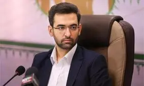 پاسخ آذری جهرمی به فردی که برایش آرزوی مرگ کرد