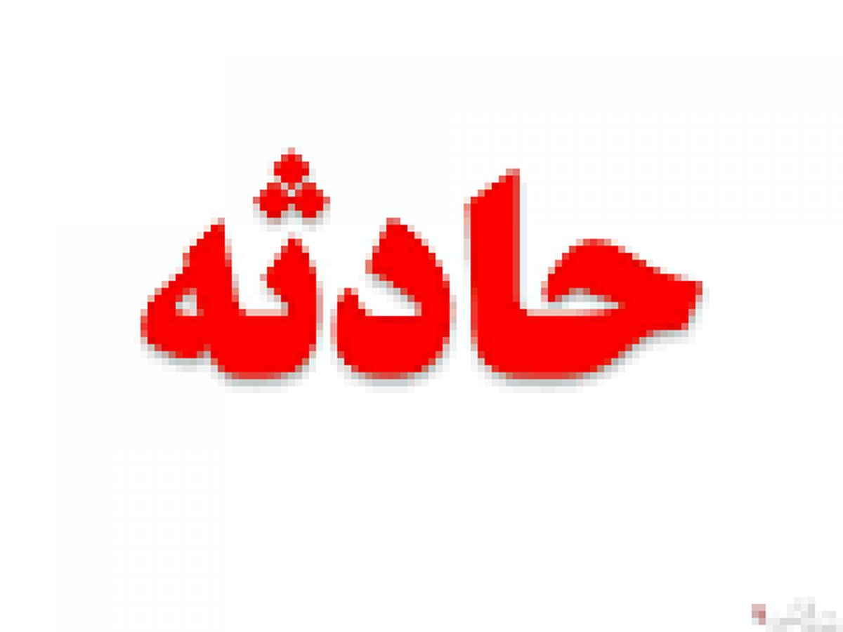 دسیسه دختر ۲۲ ساله آرایشگر برای اخاذی از ۳ پسر جوان/ ادعای او مبنی بر تجاوز دروغ بود