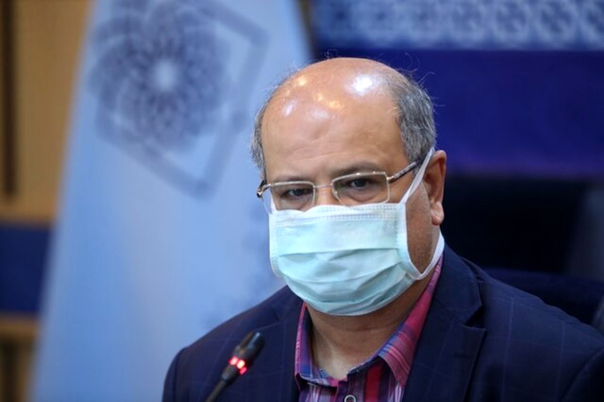زالی: ۶۰ درصد بستریهای کرونا در تهران کاهش یافته است