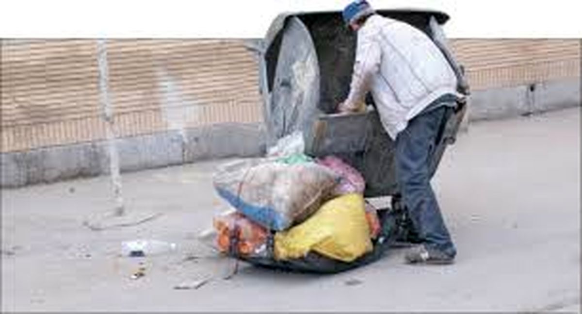 مردم، دلسوزی‌های بی مورد درباره متکدیان و زباله گردها را کنار بگذارند