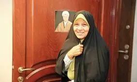 فائزه هاشمی: دوست داشتم ترامپ پیروز انتخابات شود/ ویدئو