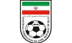 لیست کامل نامزدهای انتخابات فدراسیون فوتبال؛ رقابت ۱+۵ نفر برای ریاست