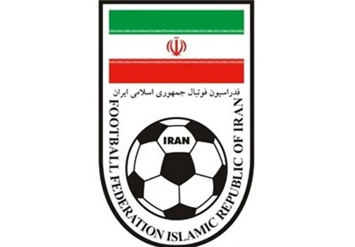 لیست کامل نامزدهای انتخابات فدراسیون فوتبال؛ رقابت ۱+۵ نفر برای ریاست