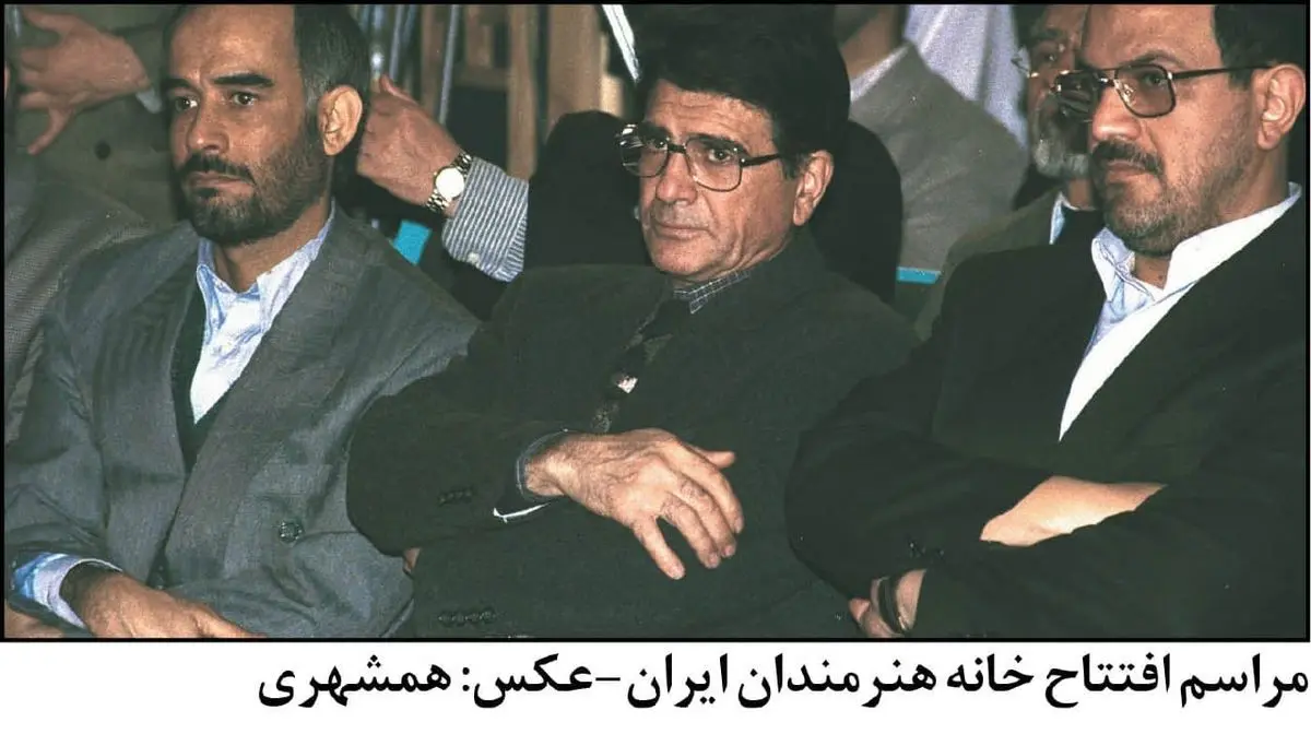 خانه‌ای در قلب تهران/ خانه هنرمندان ایران تاسیس شد