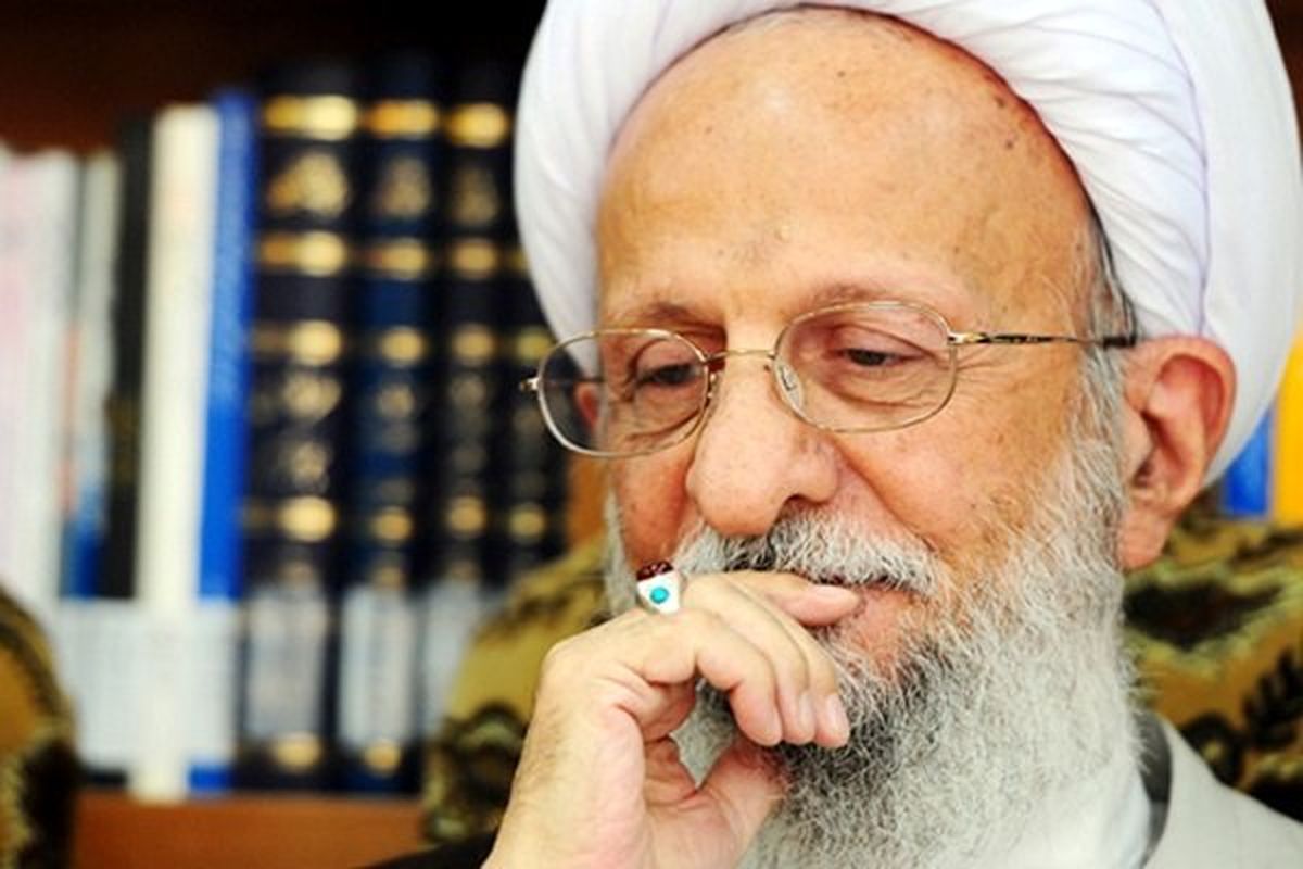 کنایه روزنامهنگار اصلاحطلب به ماجرای باز شدن چشم آیتالله مصباح در غسالخانه