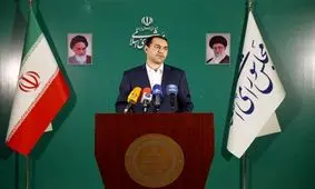 واگذاری سهام عدالت به ٧ میلیون ایرانی تصویب نشد/ مجددا در کمیسیون‌ تلفیق بررسی می‌شود