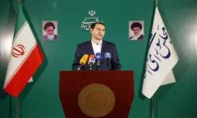 واگذاری سهام عدالت به ٧ میلیون ایرانی تصویب نشد/ مجددا در کمیسیون‌ تلفیق بررسی می‌شود