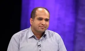 میراث مصباح