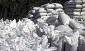 ۲۲ تن کود شیمیایی تقلبی در مه‌ولات خراسان رضوی کشف شد