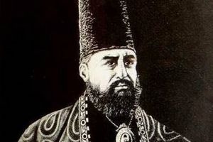 یادگاری‌های امیرکبیر در موزه آستان قدس رضوی