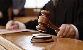 قصاص، پایان کینه قدیمی