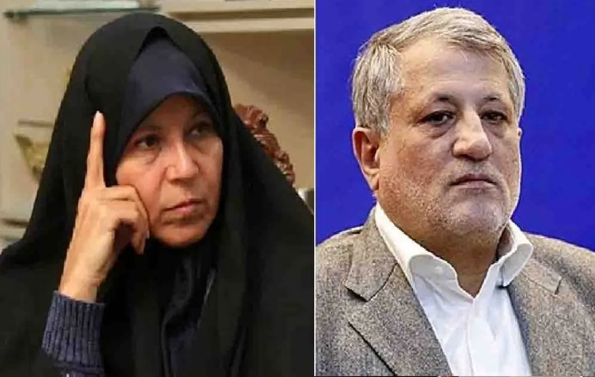 نامه سرگشاده محسن هاشمی به خواهرش فائزه/ عذرخواهی کن