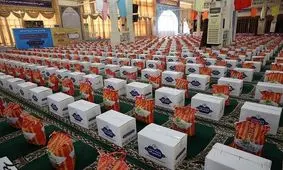 توزیع 3000 بسته معیشتی به مناسبت فاطمیه در یزد