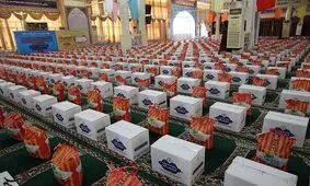 توزیع 3000 بسته معیشتی به مناسبت فاطمیه در یزد