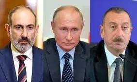 مذاکرات سه‌جانبه پوتین با "علی‌اف" و "پاشینیان" در مسکو