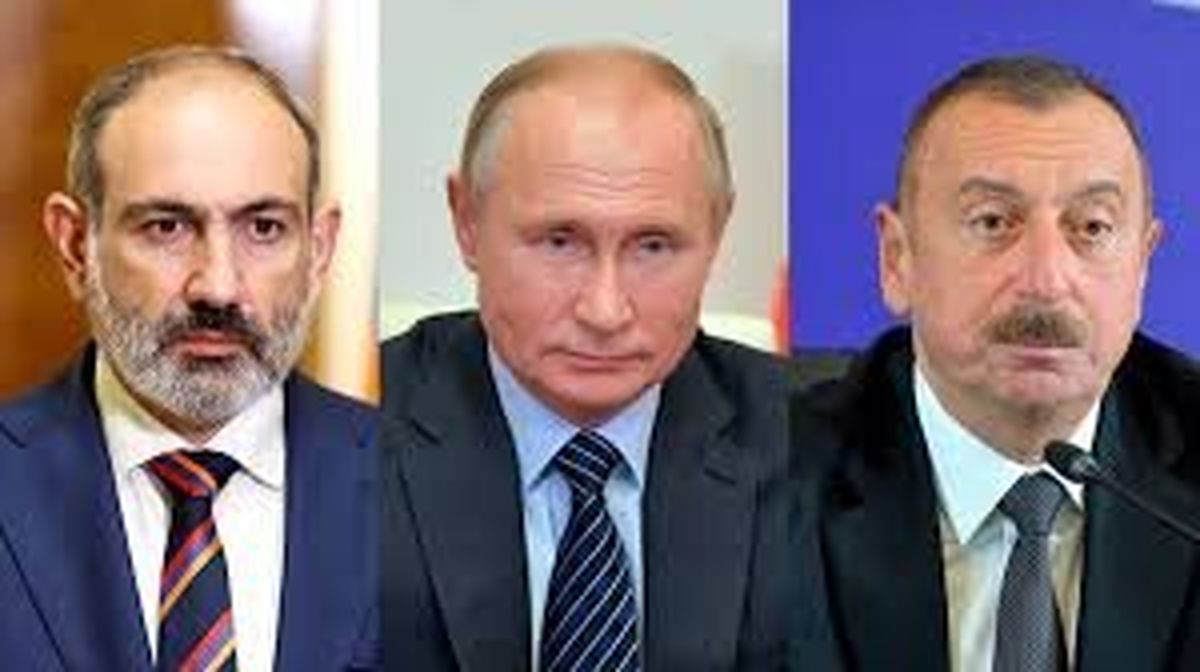 مذاکرات سه‌جانبه پوتین با "علی‌اف" و "پاشینیان" در مسکو