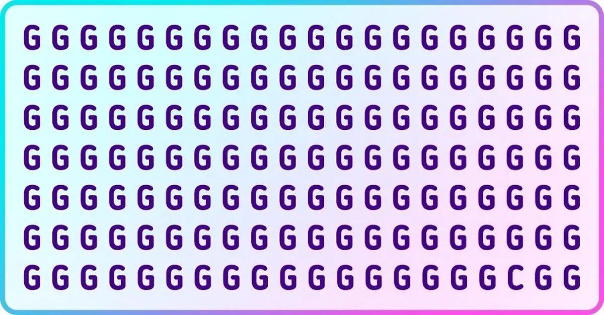 معما: حرف متفاوت را در این تصاویر پیدا کنید