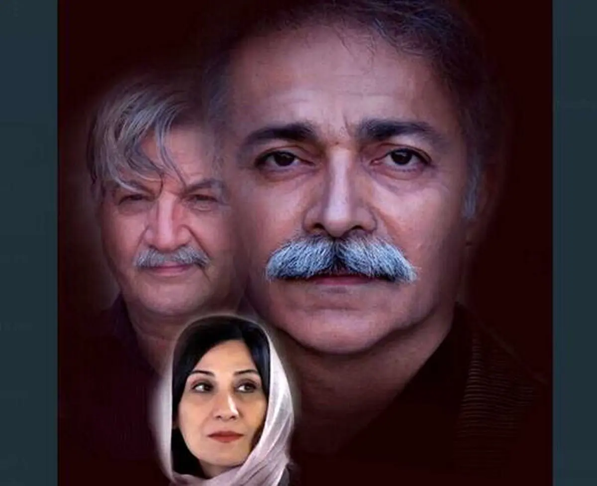 «ما که هستیم؟» با موضوع بحران هویت روی پرده سینما می‌رود