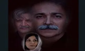 «ما که هستیم؟» با موضوع بحران هویت روی پرده سینما می‌رود